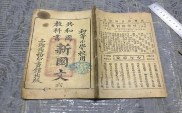 教科培工作总结优秀8篇