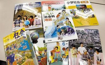县幼教科工作计划5篇