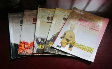 学校现教科工作计划8篇