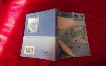 教科培工作总结参考7篇