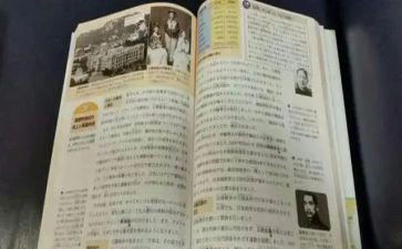 教科培工作总结通用7篇