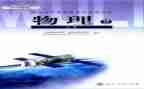 2023小学教科研工作计划7篇