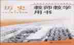 教科院工作总结7篇