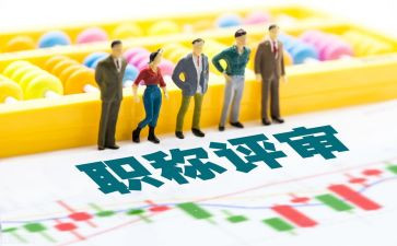 20232义务教育英语课程标准心得体会7篇