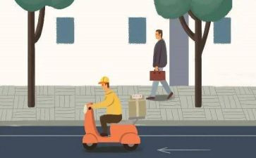交流会工作总结6篇