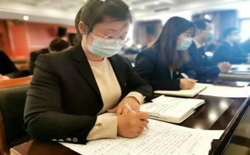 读书交流心得优质6篇