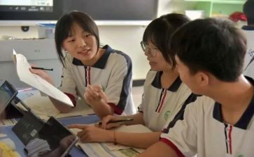 读书交流活动总结优秀6篇