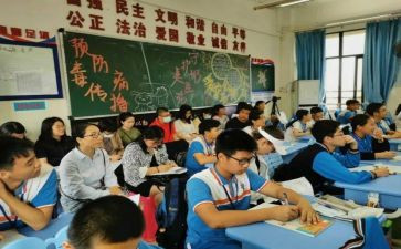 2023小学个人工作计划6篇