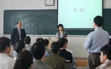 3年级上册音乐教学计划5篇