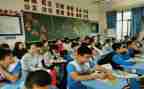 2023小学个人工作计划6篇