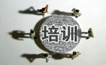 2023年年终总结个人范文8篇