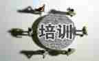 学校关爱儿童活动方案6篇