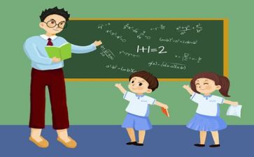 安全培训教师的培训心得优质8篇