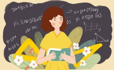 区优秀教师个人简历5篇