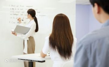 教师健康培训心得体会6篇