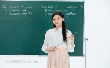 有亮点的教师工作总结范文5篇
