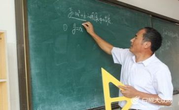 教师继续培训总结6篇