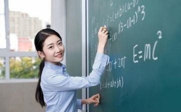 教师工作总结表模板优秀6篇