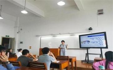 教师培训自我鉴定8篇