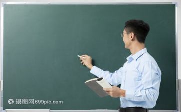 教师晋二个人总结优质8篇