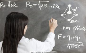 教师月培训计划8篇