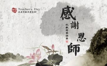 教师c证培训总结模板6篇