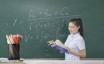 教师安全大培训心得5篇