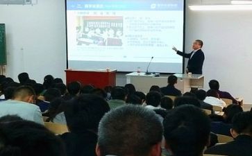 致教师的心得体会1500字7篇