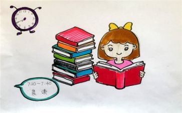 教师个人总结5篇