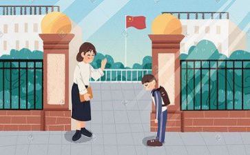 个人总结教师工作总结精选7篇