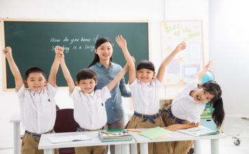 学教师优秀事迹心得体会模板7篇