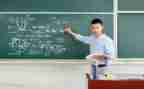 关于教师作文1000字6篇