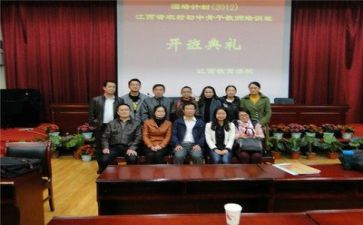 2023秋小学语文教师工作计划推荐5篇