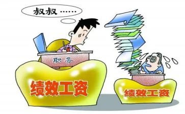 2023上半年个人工作总结通用7篇