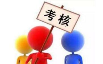 2023春节的演讲稿500字6篇