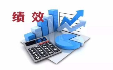 一年级数学下册教学工作计划8篇