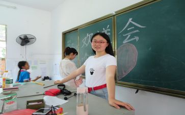 一年级班主任上工作计划通用5篇