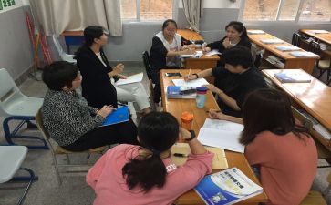 教师实习报告模板7篇