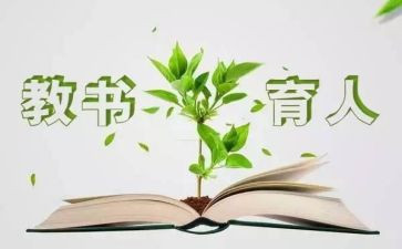 2023年大堂经理年终总结7篇