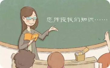 《理想国》读后感推荐8篇