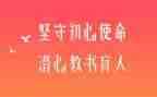个人总结大班下学期班主任7篇