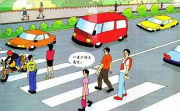 交通运输2024年工作总结7篇