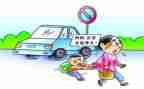 交通安全教案幼儿园小班教案6篇