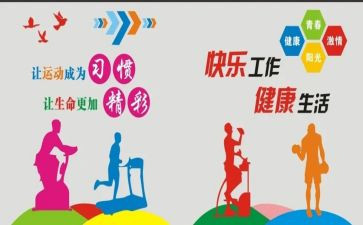 2023文员的工作计划最新6篇