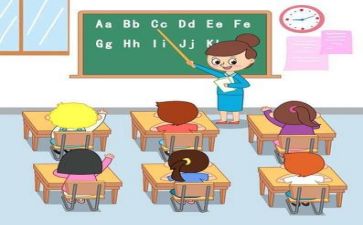 小学教学计划书5篇