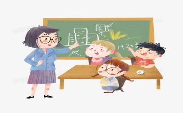 七上教学工作计划6篇