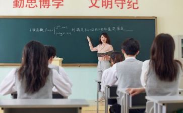 小学学期教学计划模板6篇