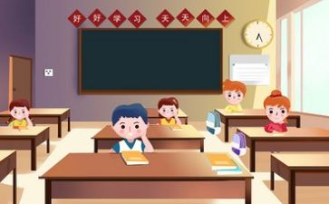 教师教学培训心得精选8篇