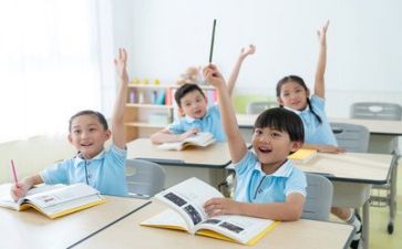 教学室实习报告参考6篇