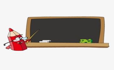 心理健康教学计划5篇